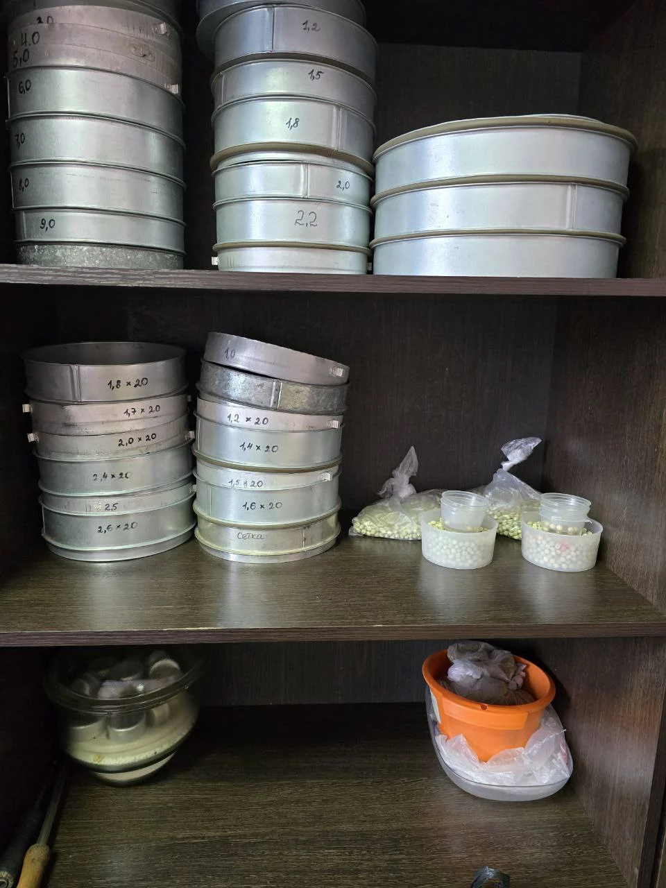 Лабораторные сита различных размеров для определения чистоты семян по ГОСТ 12037-81